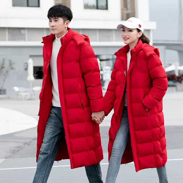 Sports Cotton Coats for Men and Women, Long Over-The-Knee Cold-Proof Cotton Coats, Kidsren's Sports Taekwondo Training Cotton-Padded Jackets and Coats with Printable
