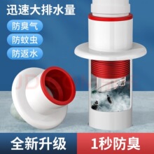 一件代发三头接头排水管道扫地阳台洗衣机烘干机专用通四通下水三