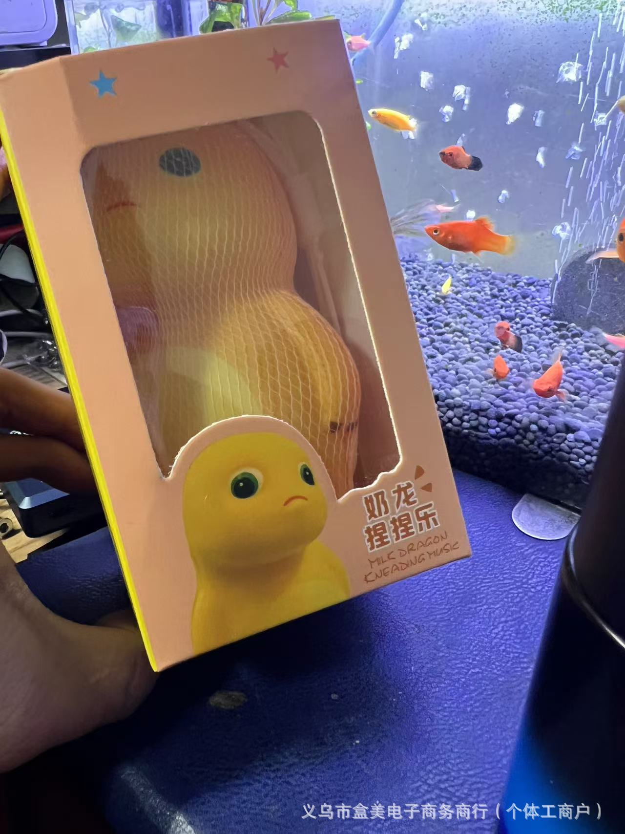 Nuevo artefacto de descompresión extraña muñeca pellizco pellizco juguete de música rebote lento ventilación artefacto de desaliento dragón de leche de aire