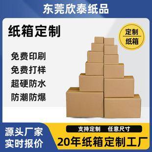 ���䶨��������ӼӺ���Ӳ�������f���������b�伈���ɫ�䶨��