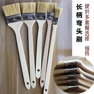 Long-Handled Elbow Pig Bristle Brush, Curved Wooden Handle Paint Brush, Marine Brown Hair Dust Brush, Industrial Machine Tool-