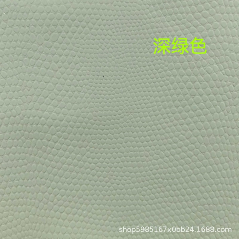 다크그린 오프라인 동시판매