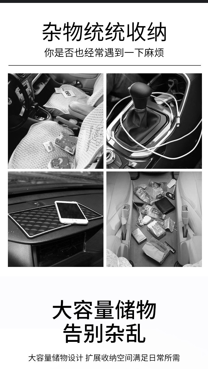 Car Seat Gap Storage Box, Water Cup Holder, Multi-Functional Storage Box, Storage Bag, Car Driver and Passenger Storage Box