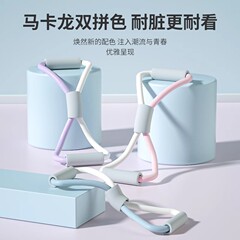 八字拉力器家用健身弹力带开肩美背拉伸神器多功能瑜伽器