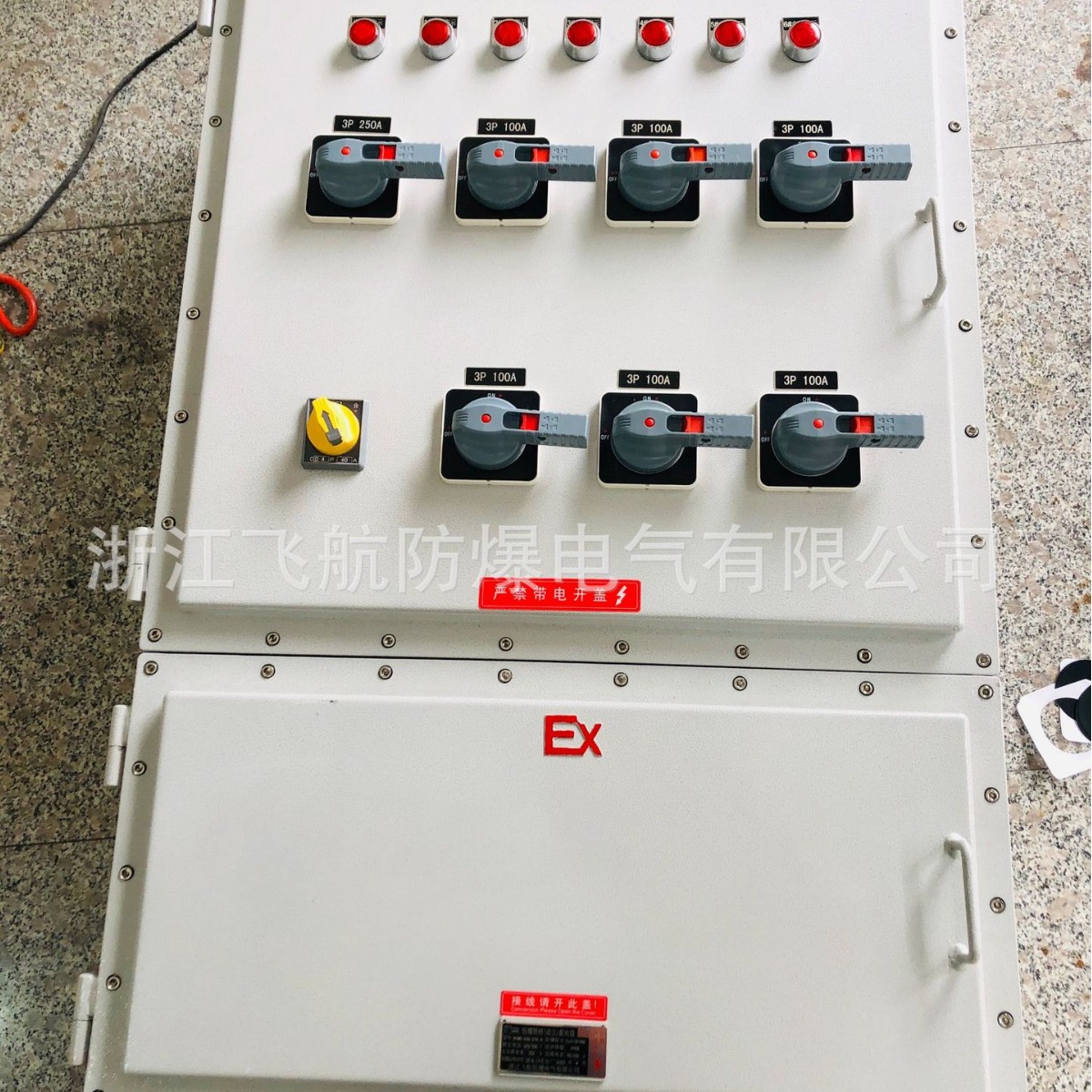 �������ƹ� ������� ���������500X600����EX