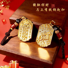 �R��ӭؔ���R�I����ؔԪ��耳׿�ʮ����Ф��Ů�S���S�~���JС���