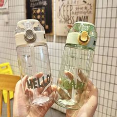 2023新款水杯高顏值戶外便攜小孩子男女學生孕產婦吸管杯隨手杯子