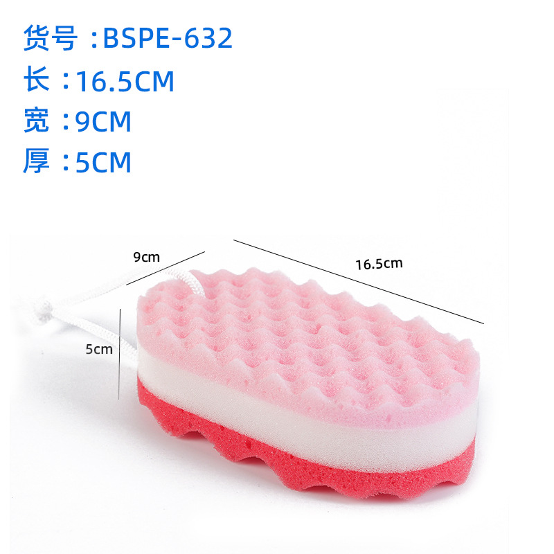 Esponja de baño de tres capas esponja de algas esponja de baño para adultos Bola de baño esponja de baño espalda Baño de flores Baño de bebé Algodón