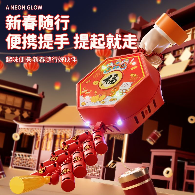 2025 New Firecracker Bubble Machine Automatic Music LED Rechargeable Handheld Lantern Popular Trendy Electronic Fireworks