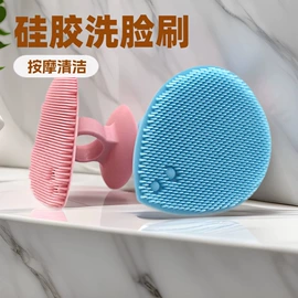 沐浴球浴擦;其他居家日用;其他美妆工具