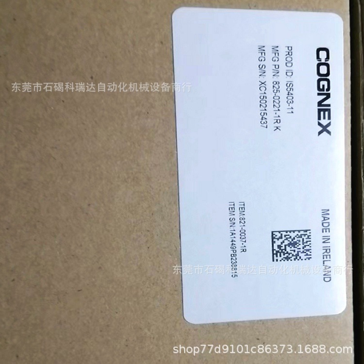 康耐视相机IS5403-11议价出