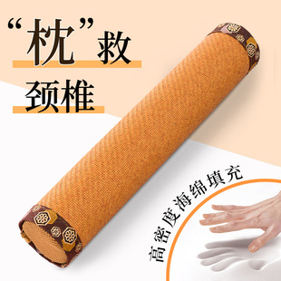 �i׵��A���^�o�i׵��˯�߈A�����ļ�˯�X���˶๦�����^���o�i��