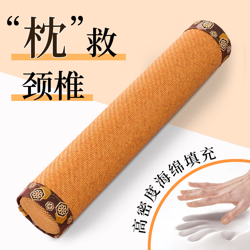 자궁 경부 베개 둥근 베개 자궁 경부 척추 베개 수면 원통 모양 여름 잠자는 단일 다기능 베개 등나무 목 베개