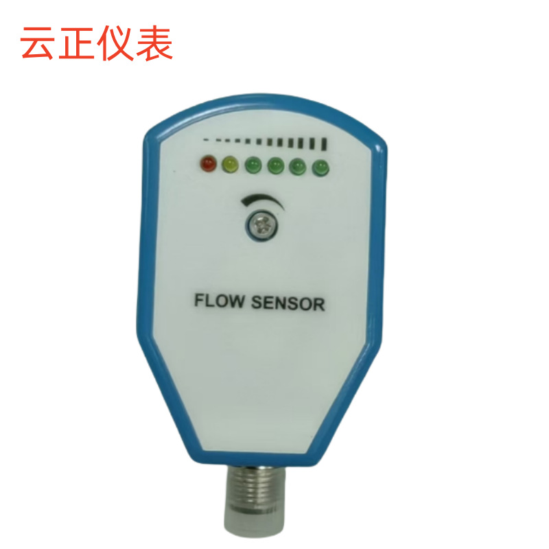 NK300G2HDRSKQ热导式流量开关继电器