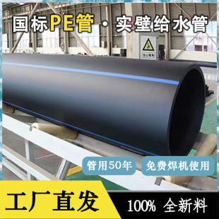 pe�܌��ڽoˮ���ԁ�ˮ��ֱ�ˮ�����܇���ȫ����ʳƷ���o���oζ