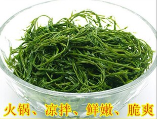 ���r�Rβ���L�۲˺��������ڹS���庣�˼�ʳ���贮�����ʳ�����