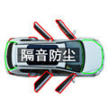 �m��춌�X1/�RX3/X4/X5/X6 3ϵ5ϵ1ϵ��܇�T�Ӹ��b�������m�ܷ�l