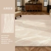 S imitation cashmere—Shallow Talk