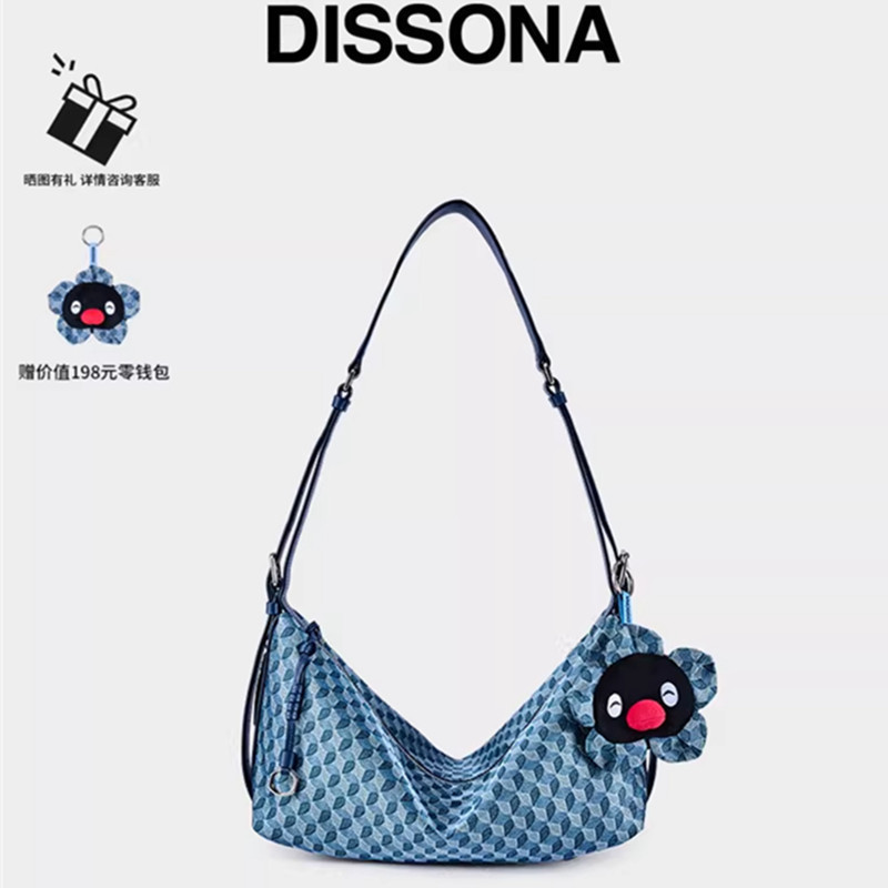 Desanlo Underarm Bag for Women 2026 New Lucky Charm Sailboat Bag Single Shoulder Crossbody Bag Couple Sports Crossbody Bag Desanlo Underarm Bag for Women 2026 New Lucky Charm Sailboat Bag Single Shoulder Crossbody Bag Couple Sports Crossbody Bag