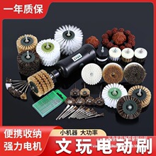 늄�����ˢ���Ҵ�״�ĥ����ȫ�Ԅ�ˢ���P���Cˢ�C��ˢ�Pˢ��