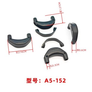 Manufacturers in stock plastic double hole tail clip clothing pull tail buckle outdoor backpack tail buckle plastic buckle spring buckle and so on