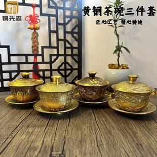 �S�����l �S�~���� ���P��K �~�� �Ʊ� �S�~�[����ˇƷ��������