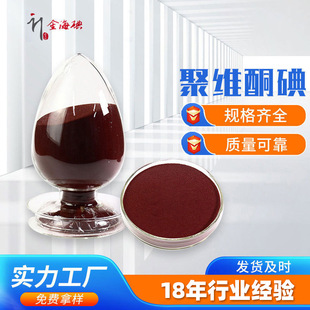 �۾Sͪ�� ԭ�۰��] 10% ��Ч�� ˮ�a ����  �۾Sͪ��