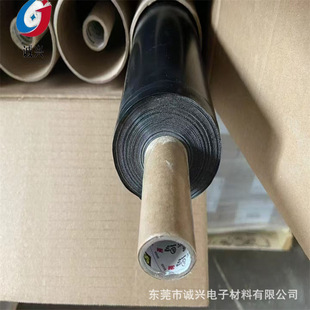 3M88늹��z����ȼ��ĥ�͵͜��͸��g�o�U�z��늚�PVC�^ ���z��