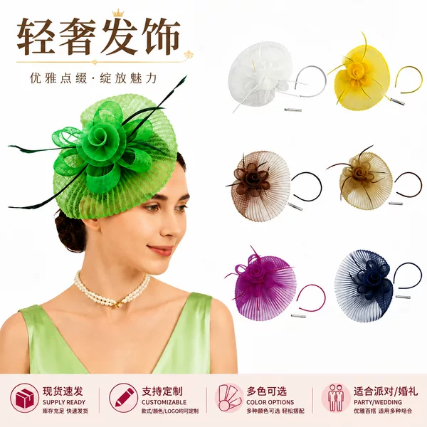 Amazon Aliexpress Supply Veil Banquet Horse Race Cocktail Party Headwear Hairband Dance Party Hair Hoop Hair Accessories