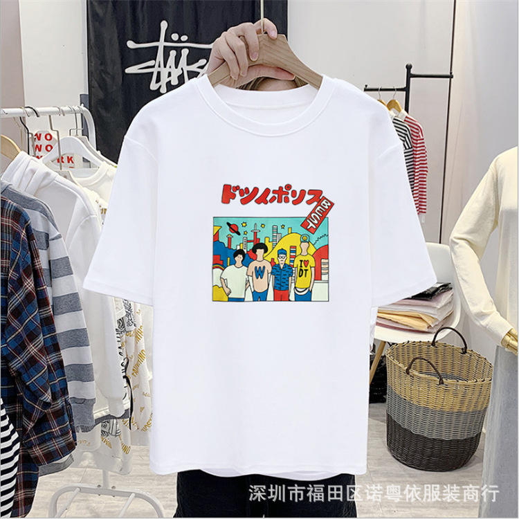 女装白色短袖T恤