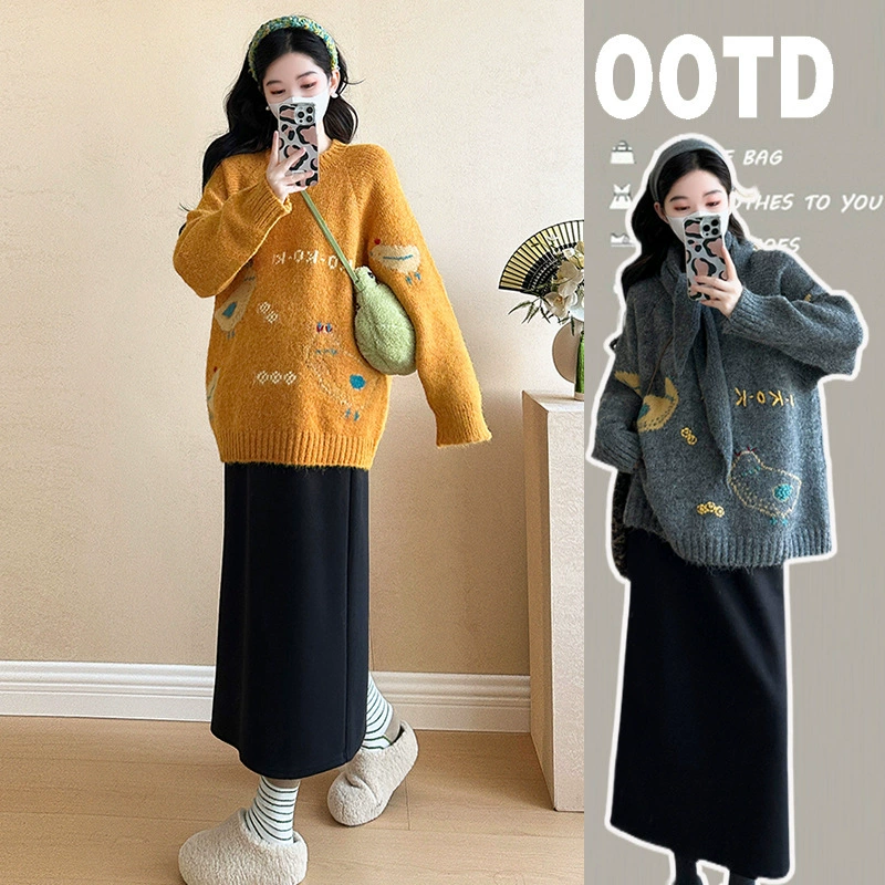 Толстый набор для беременных 2024 осень-зима новая мода минус возраст свободный свитер темперамент