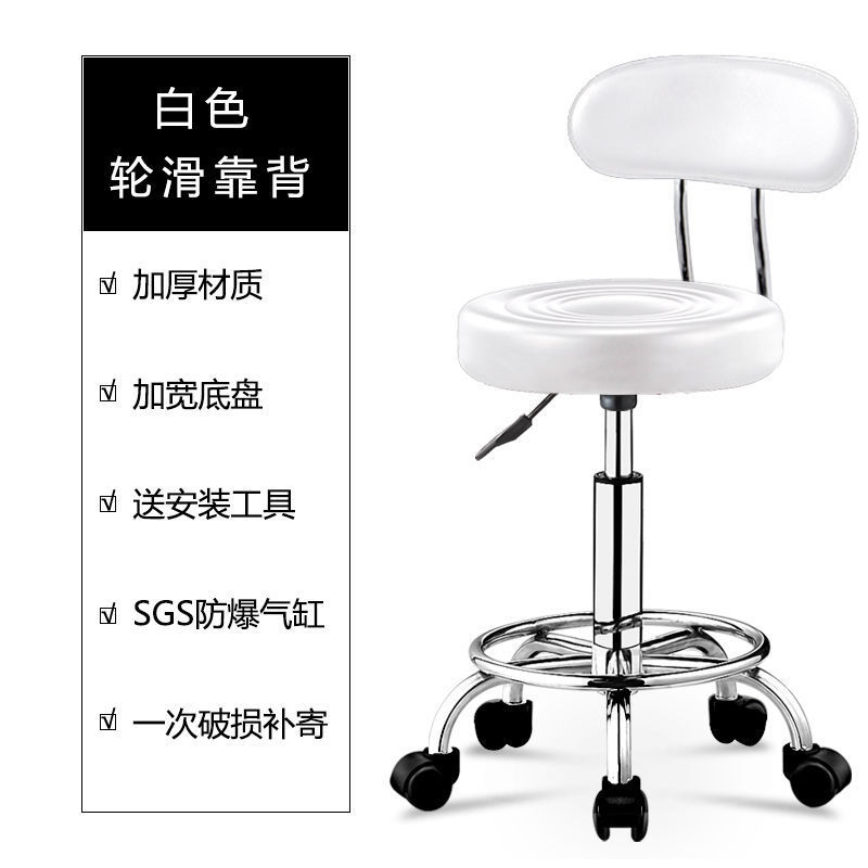 백수 패턴과 블랙 휠이 적용된 등받이의 전용 버전