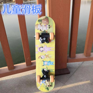 ��ͯ����2-8�q�W����݆�p�Nľ�ưl�⻬��܇�����W��݆�p�N����