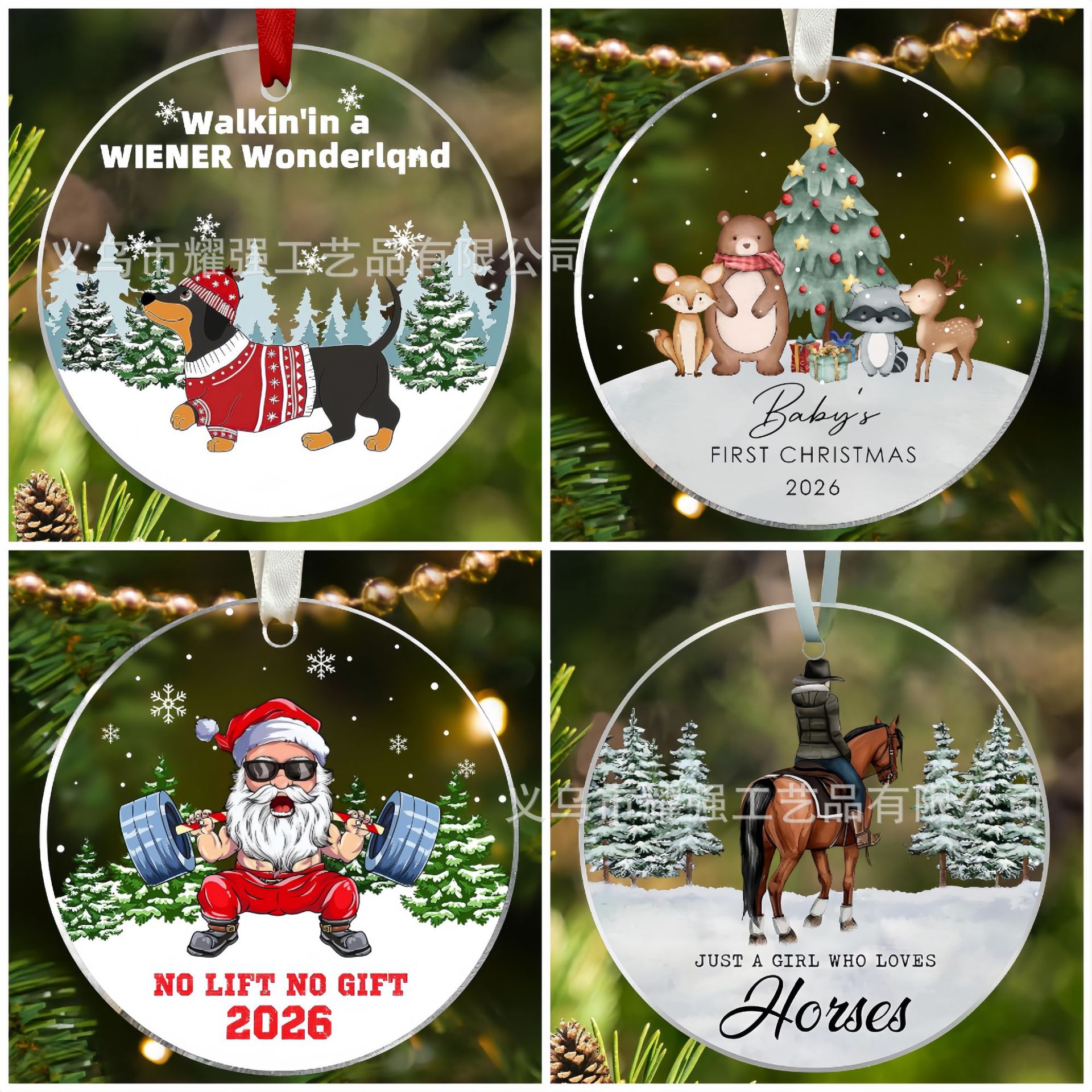亚马逊自定义圣诞亚克力挂件高清UV印刷空白胚设计装饰品吊牌礼品