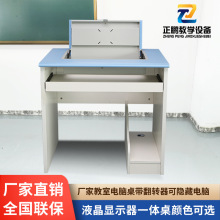 ����λ�[�ط��D����ý�w����늽���Ӗ��Ƕ��ʽ���D��X���W����