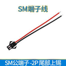 �ƌ�¡SM��ĸ���Ӳ��^�B�Ӿ� 2.54mm���Ќ���늳س�늿ڶ���LED��