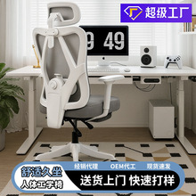 ̩�����幤ѧ�����������ε����ΰ칫�ξ������Ӱ칫��ת�ϰ���