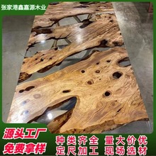 意大利橄榄木原木板材 橄榄木树脂板料 河流桌工艺品 异形木加工
