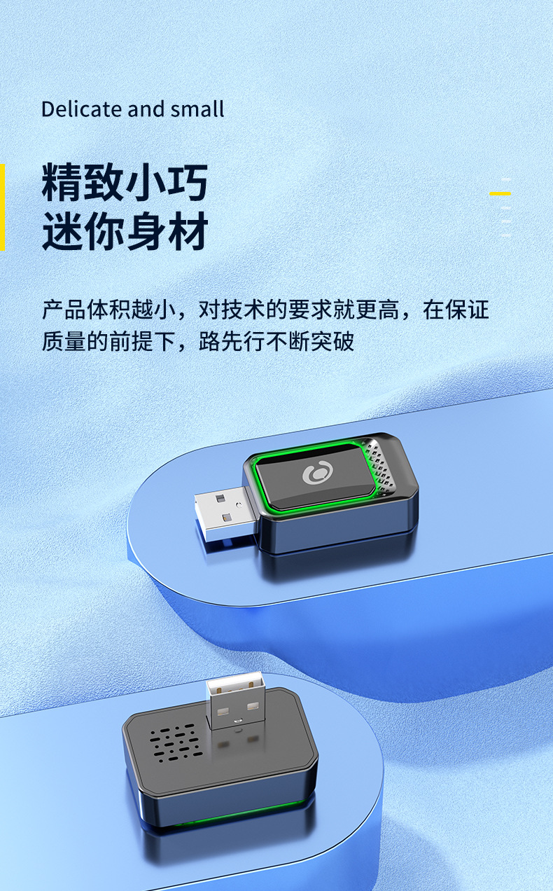 Suitable for Wired to Wireless Carplay Box Suitable for Mercedes-Benz E Volkswagen Car Machine Huawei Hicar Interconnection C