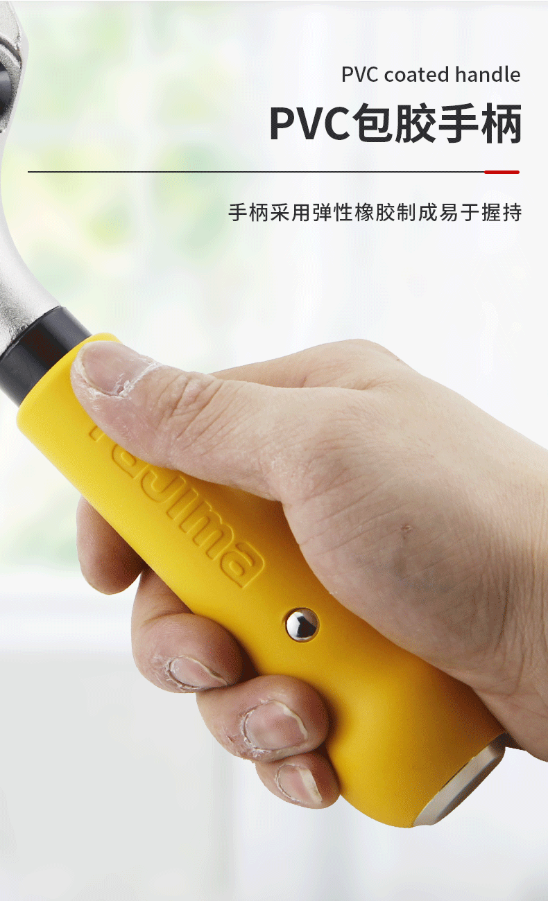 详情页_05.gif