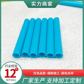 PVC管;PE管;ABS管