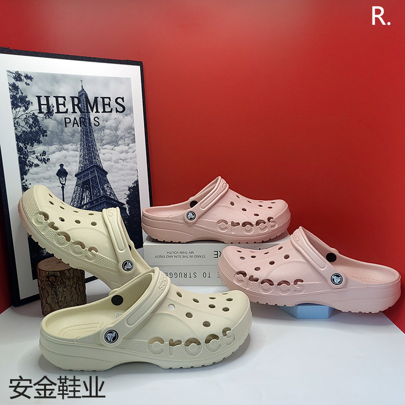 Croos Summer Classic Celebrity Old-Style Beiya Clogs for Men and Women, Couple's Non-Slip Outdoor Sandals with a Comfortable Feel