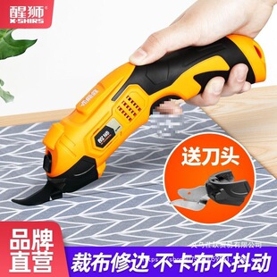 �Ѫ{늼����ò��ֳ�ʽ�ü������b�����̺Ƥ�ﲼ��С���в��C