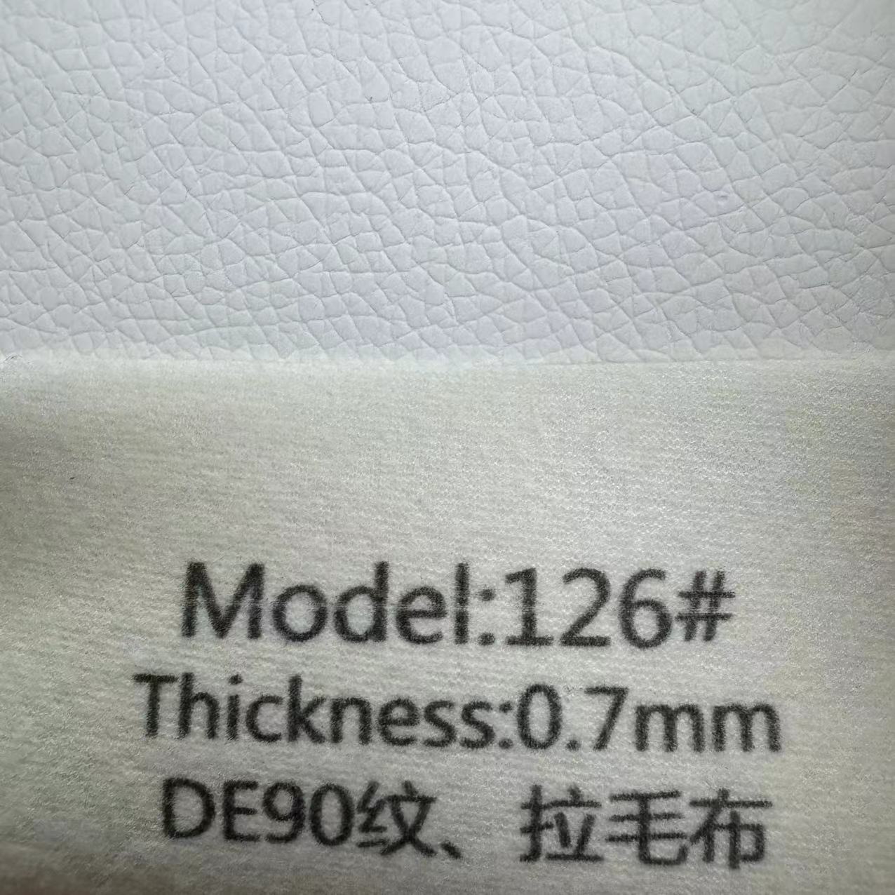 0.7mmDE90 패턴 기모천