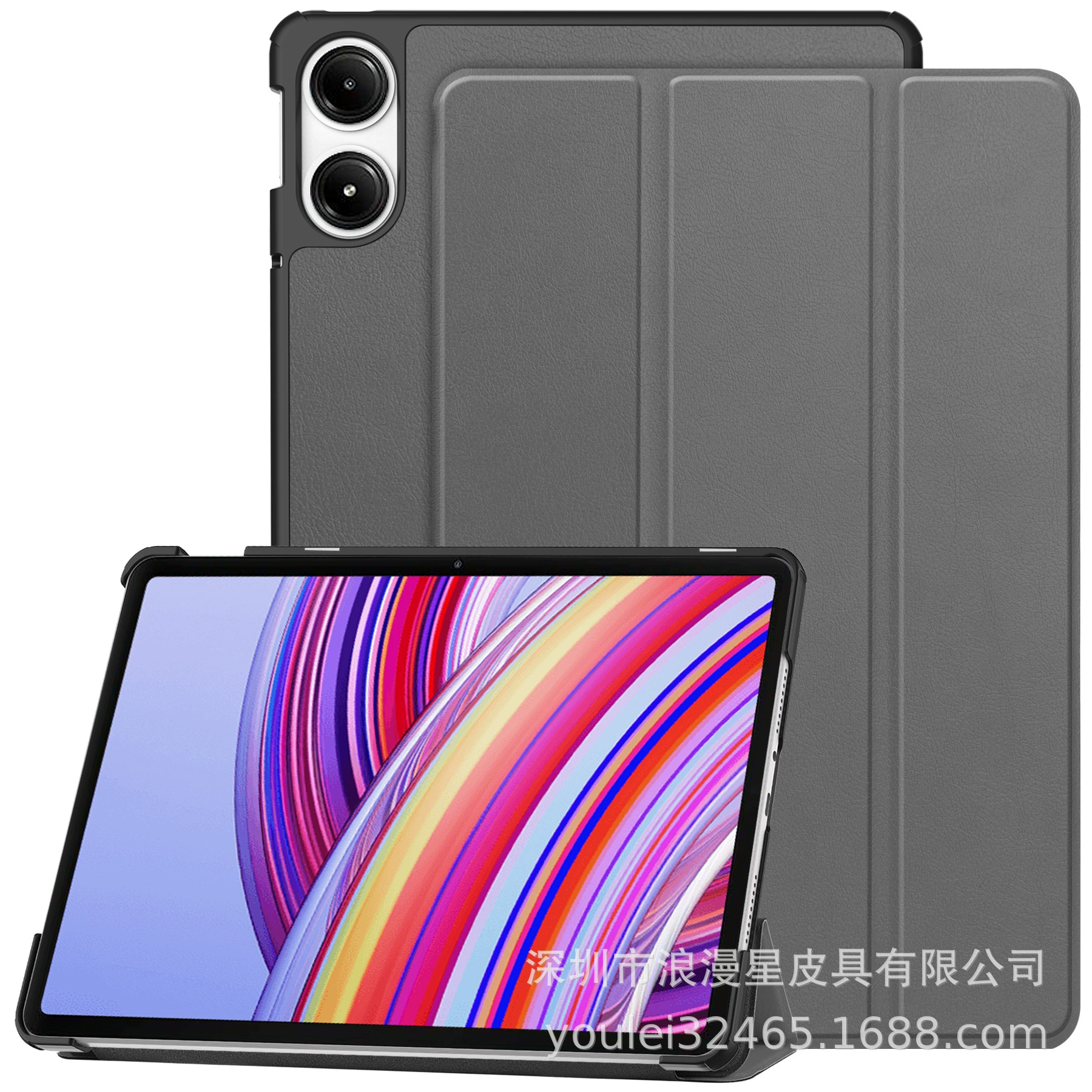 Защита для xiaomi poco pad 12.1 Redmi Pad Pro 12.1-дюйм millet защитная оболочка
