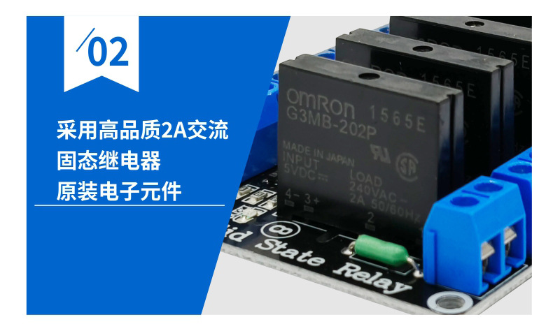 FC-85--86--87--88--89合并详情_15.j
