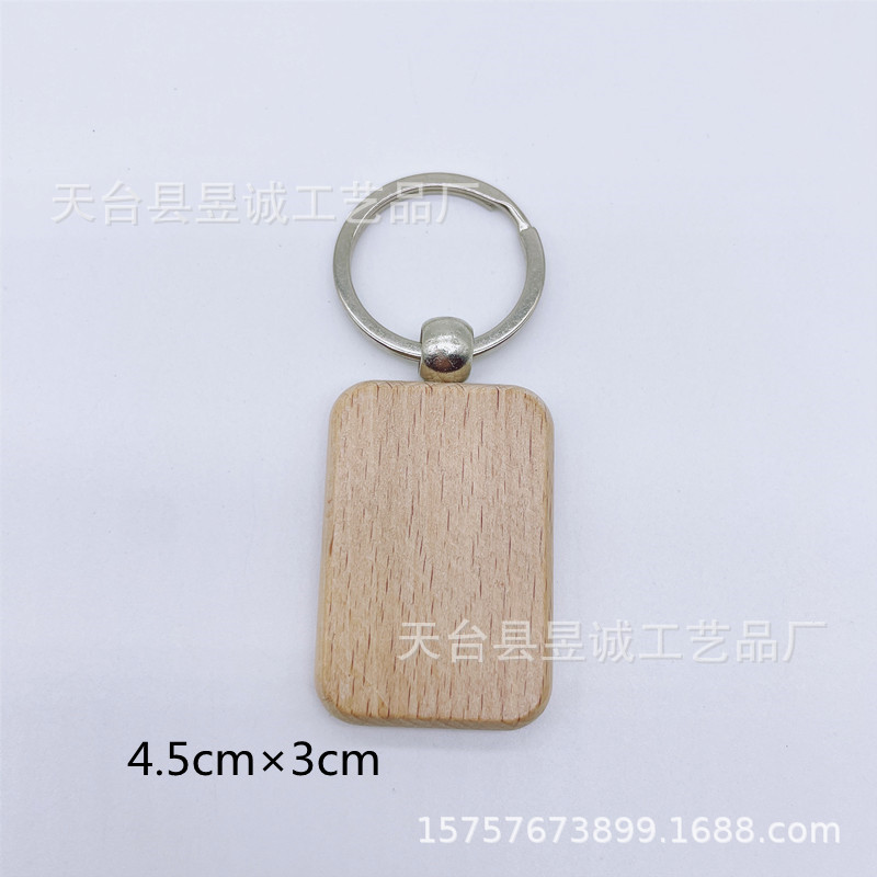 Llavero de madera de haya, colgante de madera para bricolaje, colgante de madera para llaves, artesanías de madera