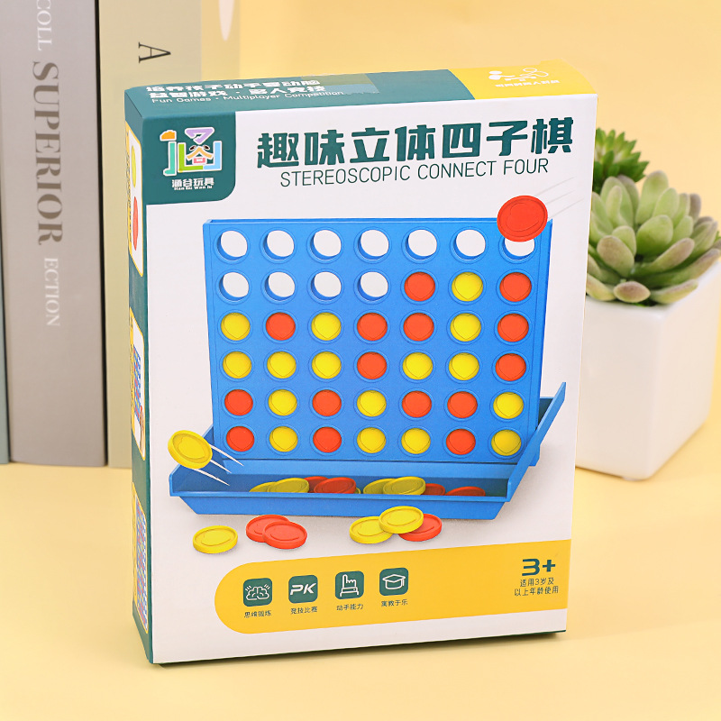 Diversión tridimensional de cuatro piezas de ajedrez Gravedad de cinco piezas de ajedrez para niños juguetes de ajedrez educativos juego de mesa doble entre padres e hijos