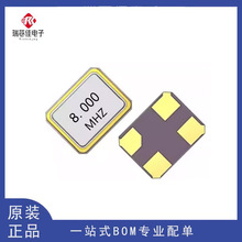 TAXM8M4RDBCCT2T��Ƭ����8MHz 10ppm 10pF��Դ����SMD3225-4P