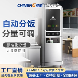 儿童读物;其他居家日用;社科生活